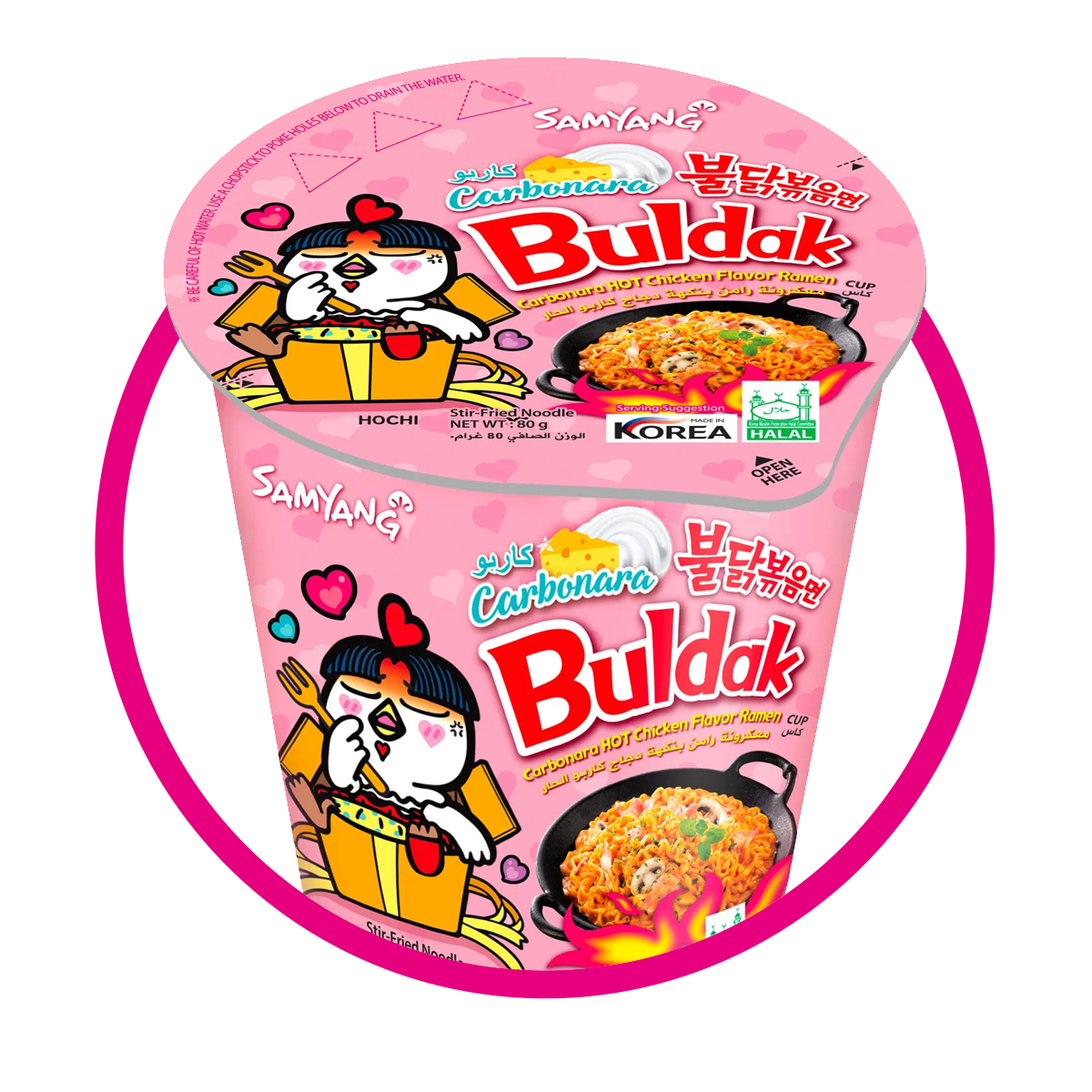 Bote de Samyang Buldak Carbonara Cream Cup 80 g