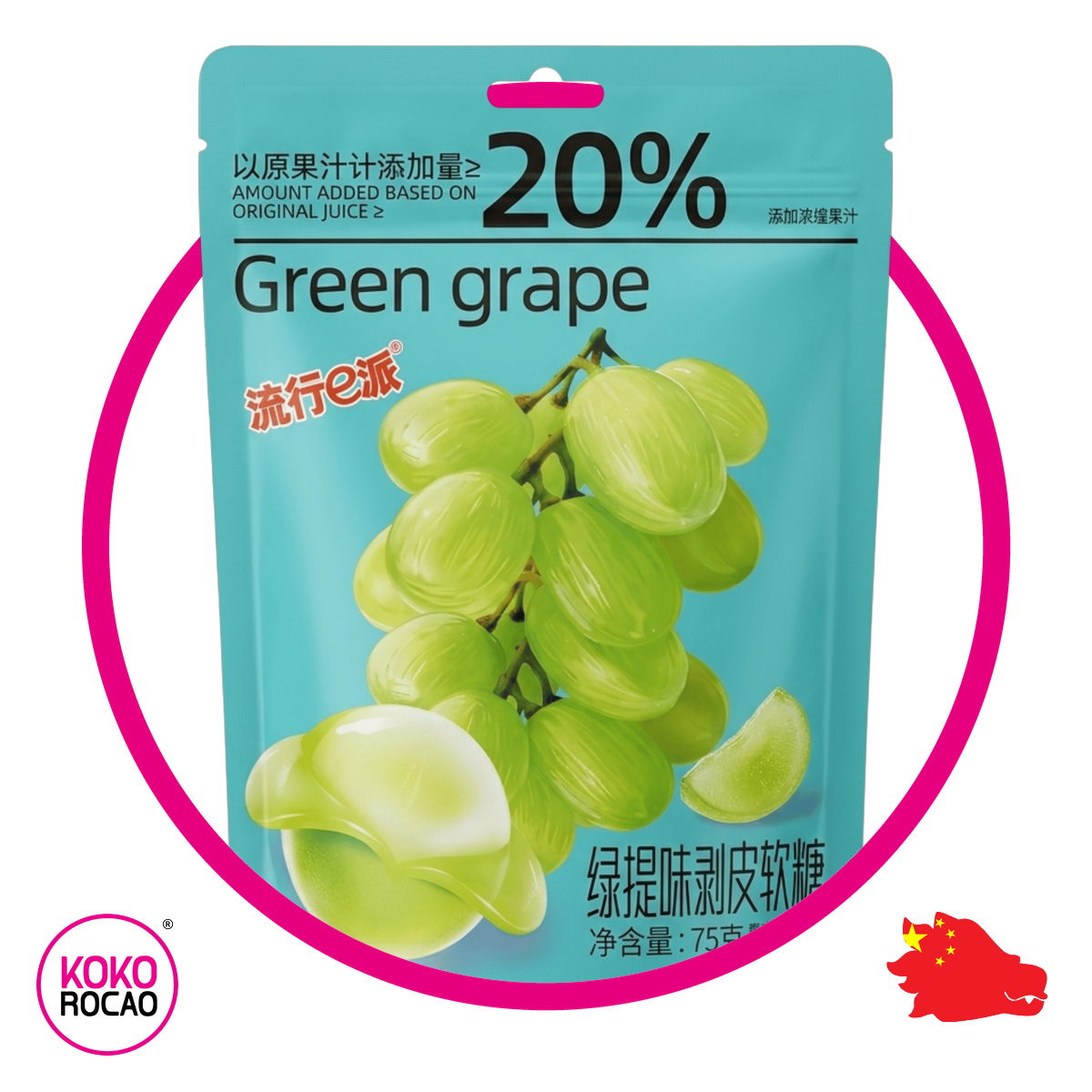 Bolsa de Epie Green Grape 75 g