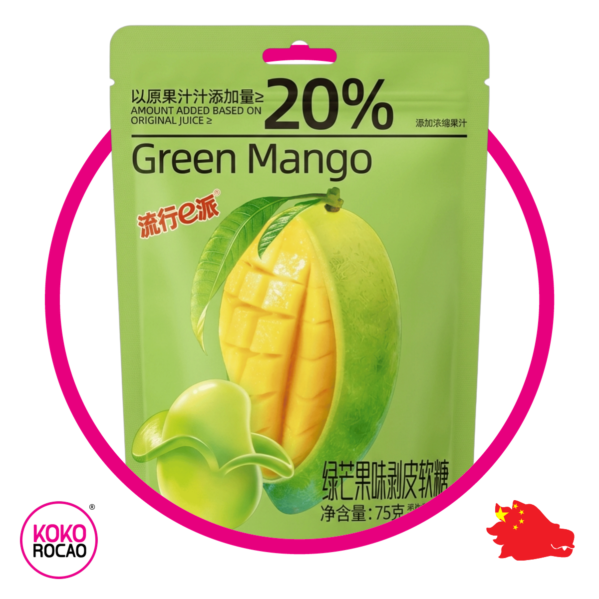Bolsa de Epie Green Mango 75 g