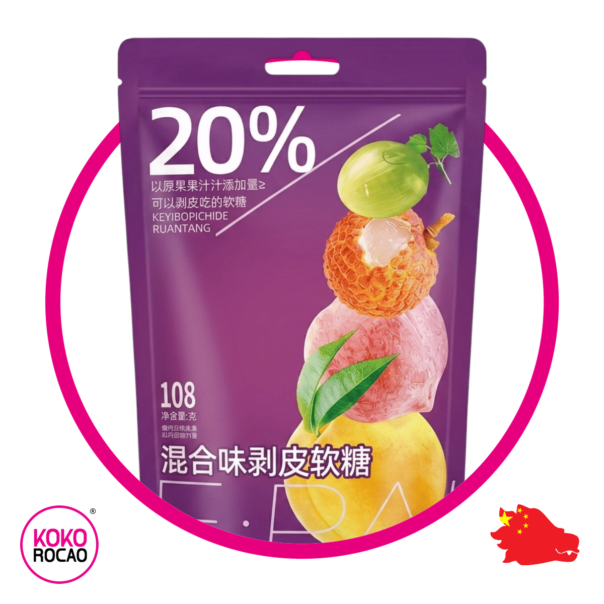 Bolsa de Epie Mix 108 g