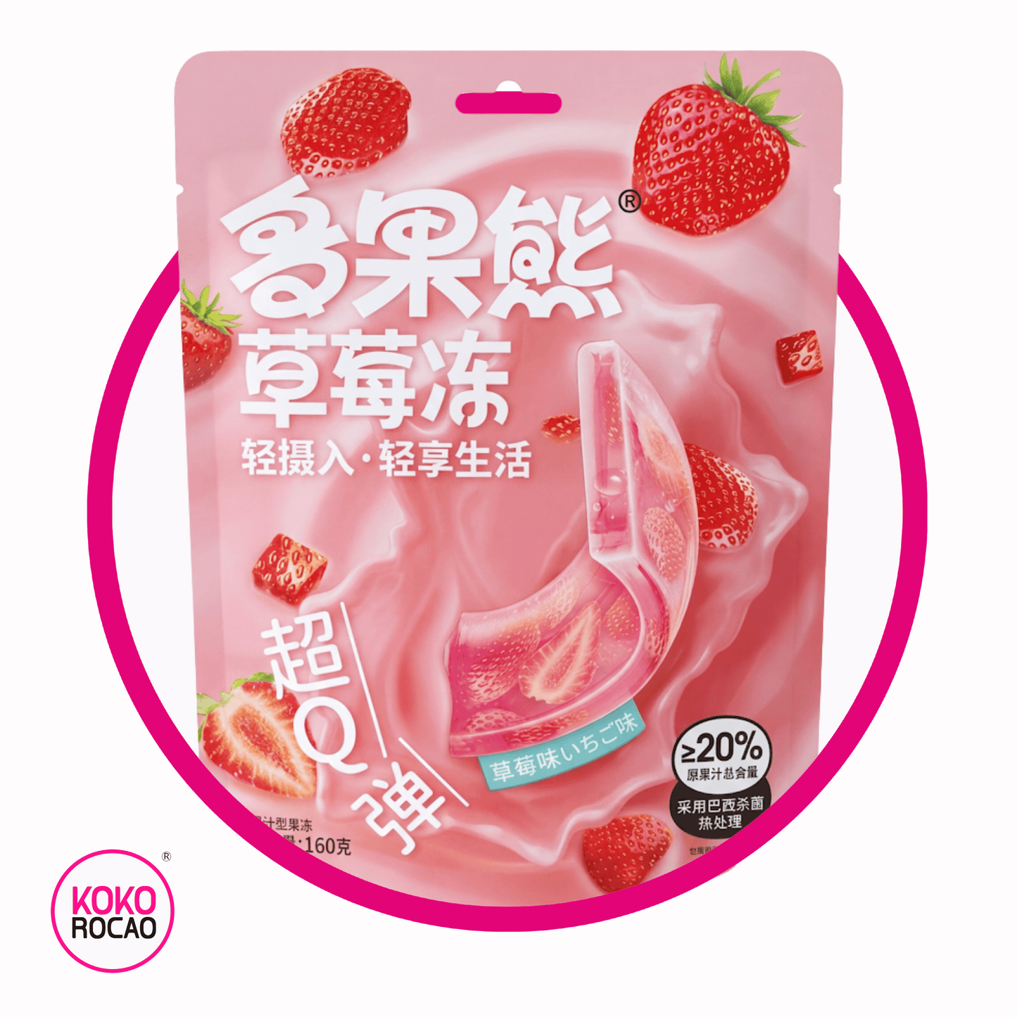 Bolsa de Fruits Bear Gelatina Fresa Gelatin 160 g
