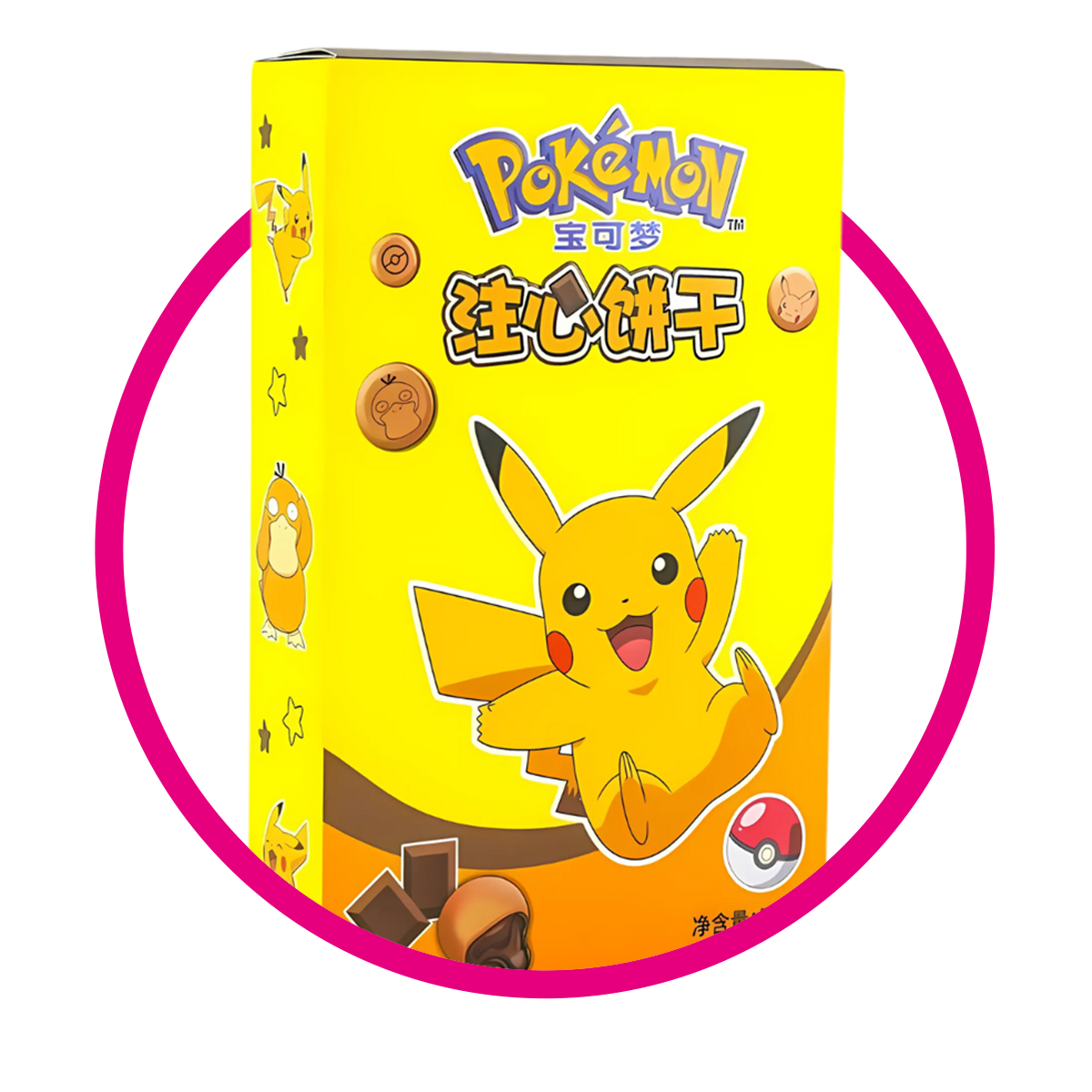Leda Food Pokemon Pikachu 52 g