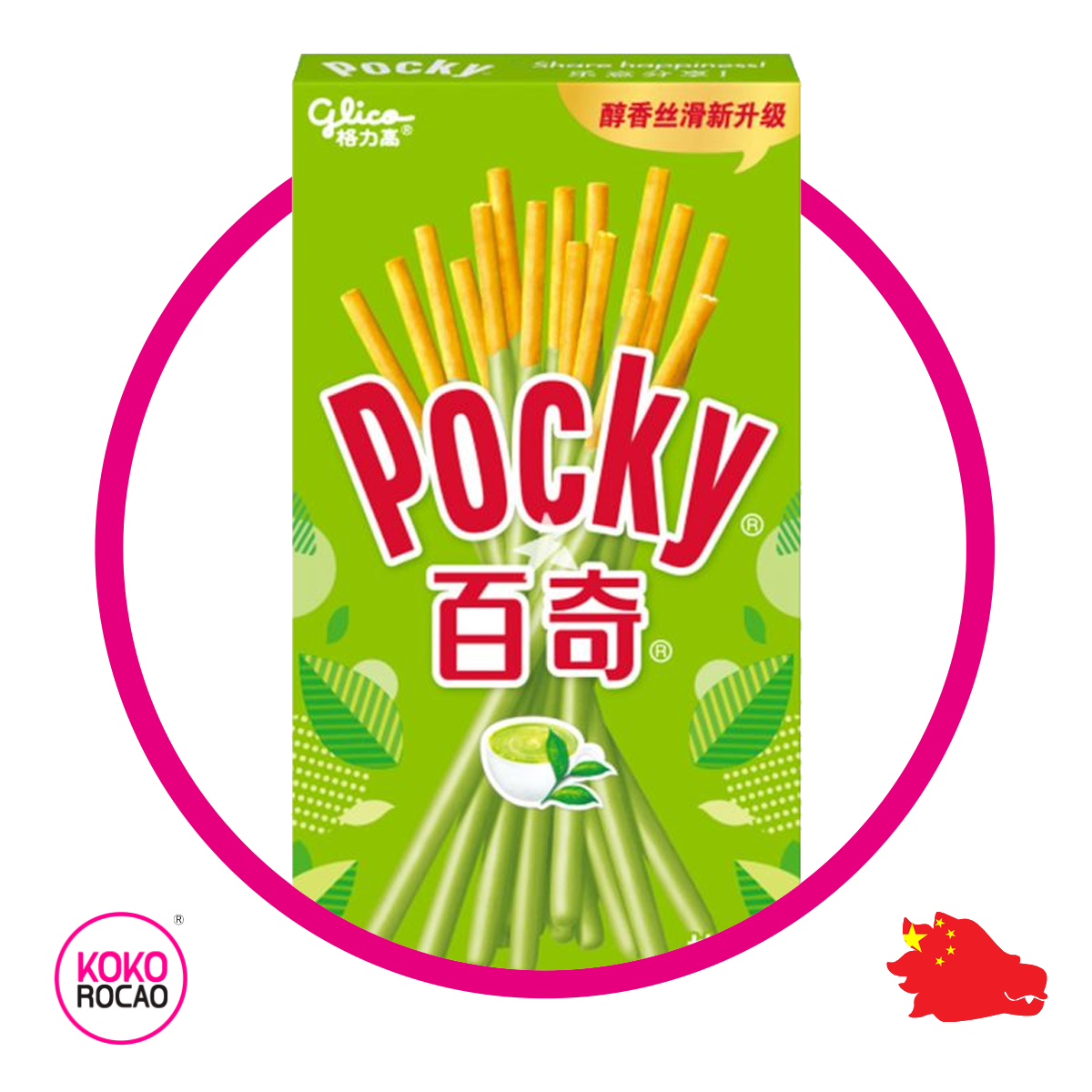 Caja de Glico Pocky Matcha 50 g