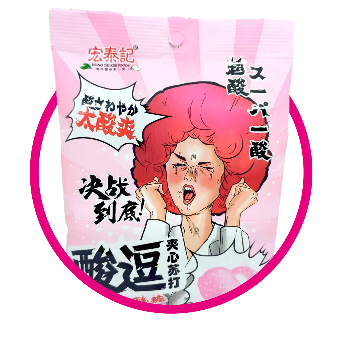 Bolsa de Kyoho Peach 65 g