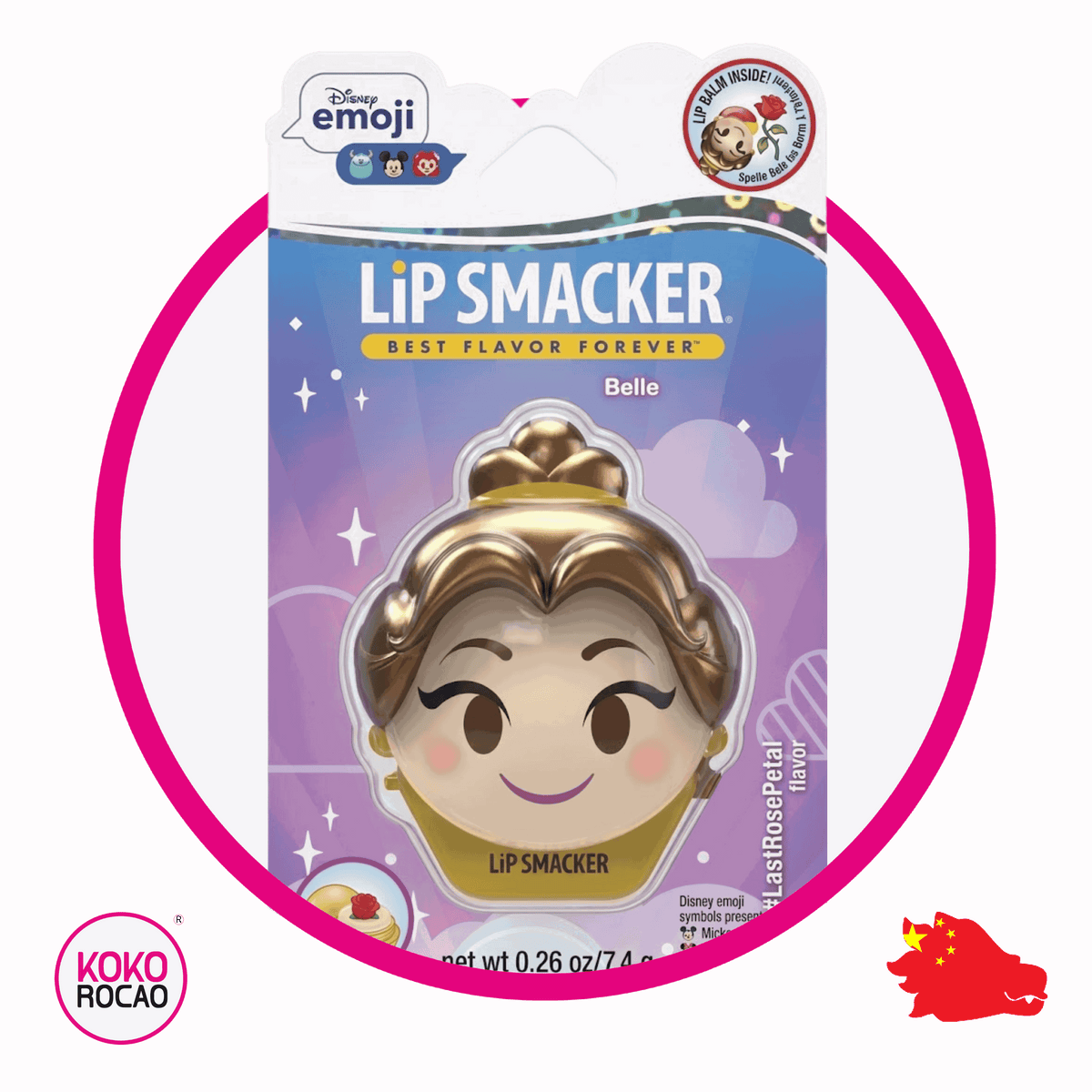 Lip Smacker Emoji Bella 7.4 g
