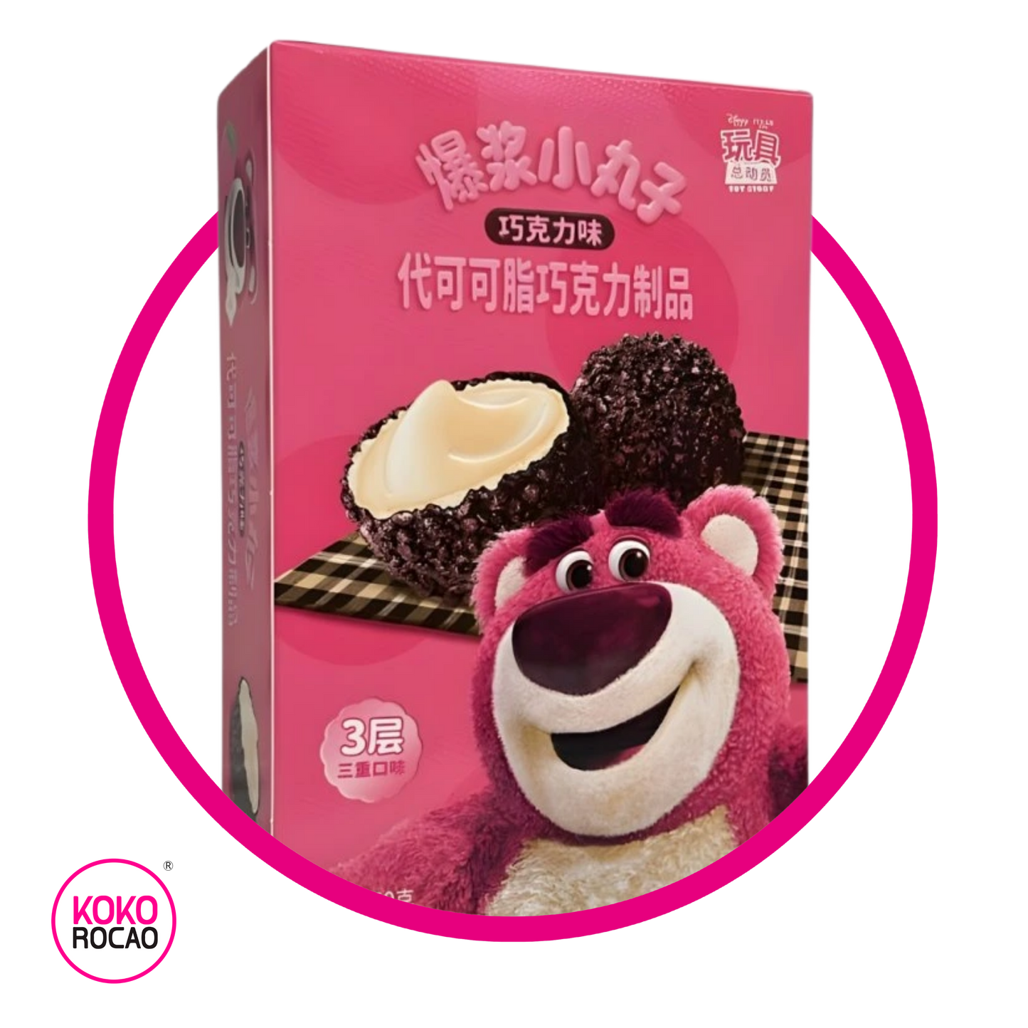 Caja de Lotso Biscuit 50 g