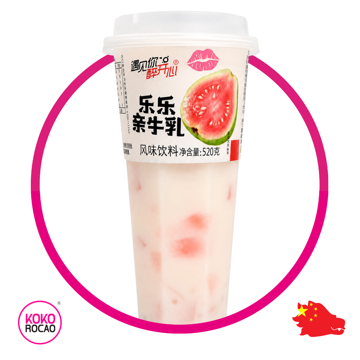 HTMY GUAVA MILK VASO 520 ML