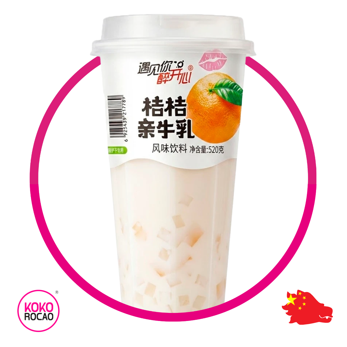 YUJIANNI ORANGE MILK VASO 520ML