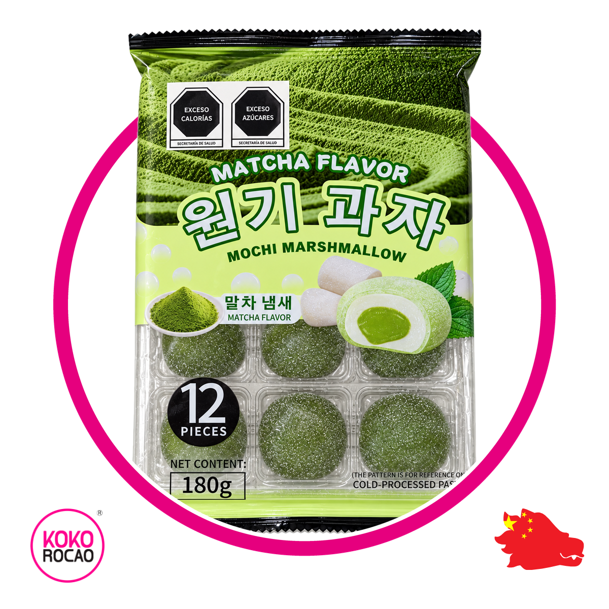 MOCHI MARSHMALLOW MATCHA GUMMY BOLSA 180G