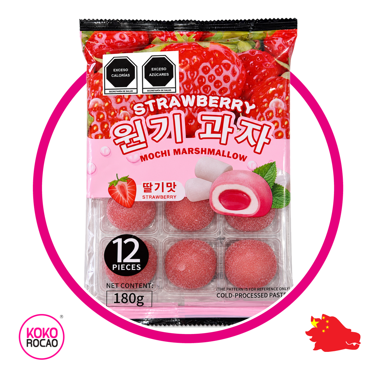 MOCHI MARSHMALLOW STRAWBERRY GUMMY BOLSA 180G