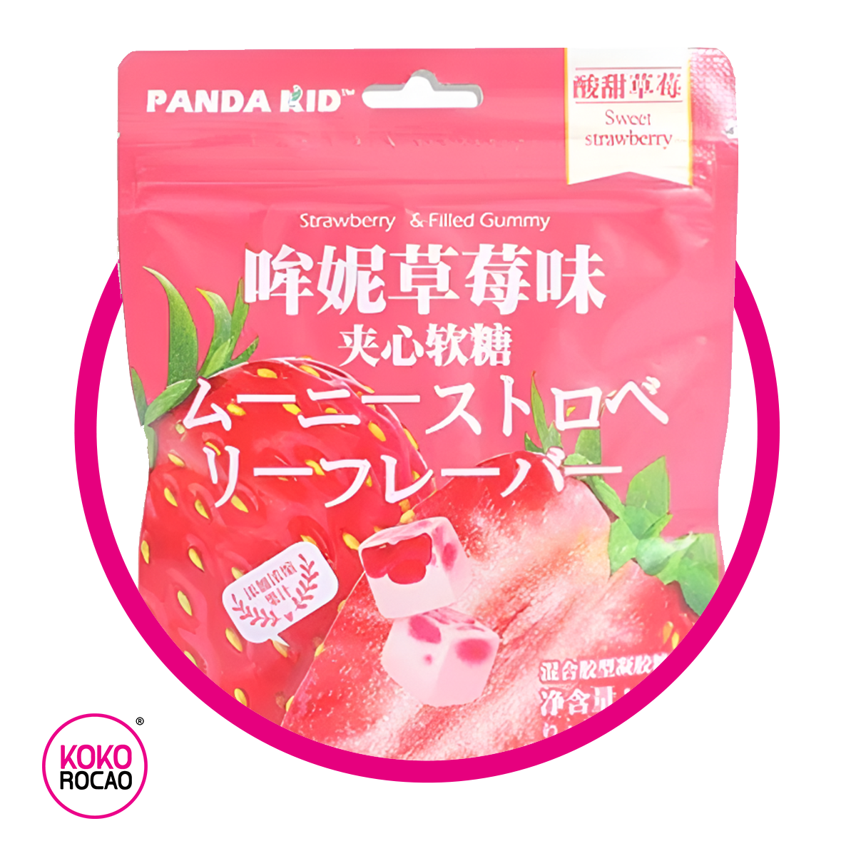 Bolsa de Panda Kid Strawberry 58 g