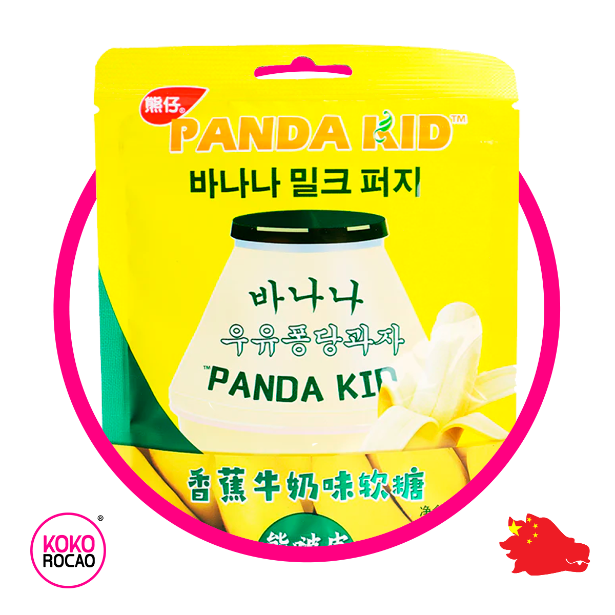 Bolsa de Panda Kid Banana 64 g