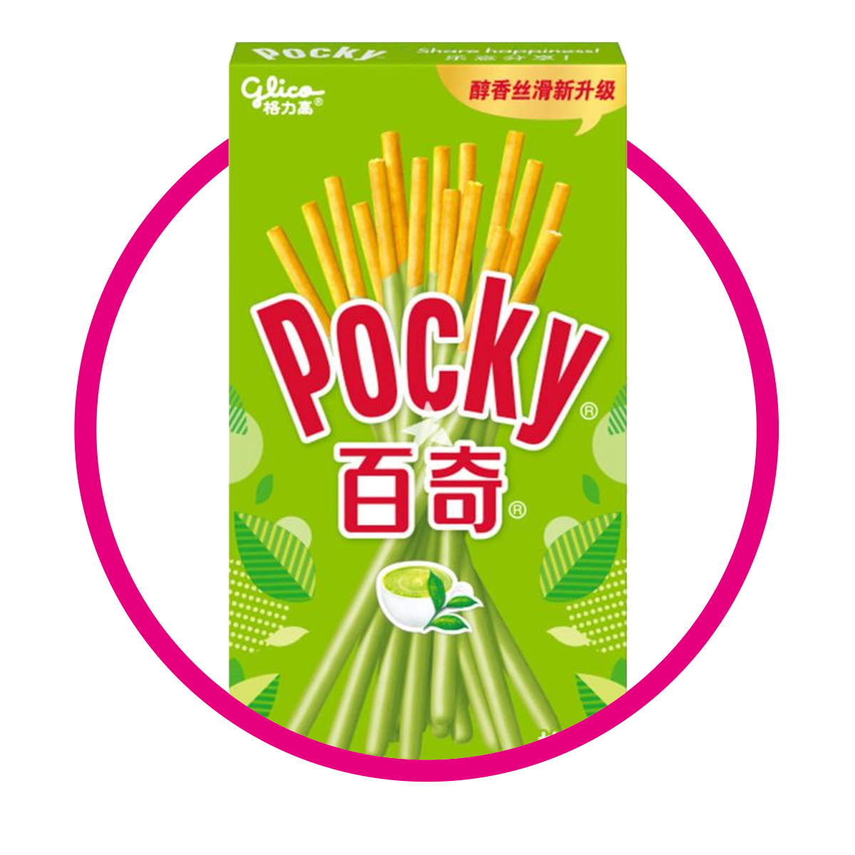 Caja de Glico Pocky Matcha 50 g