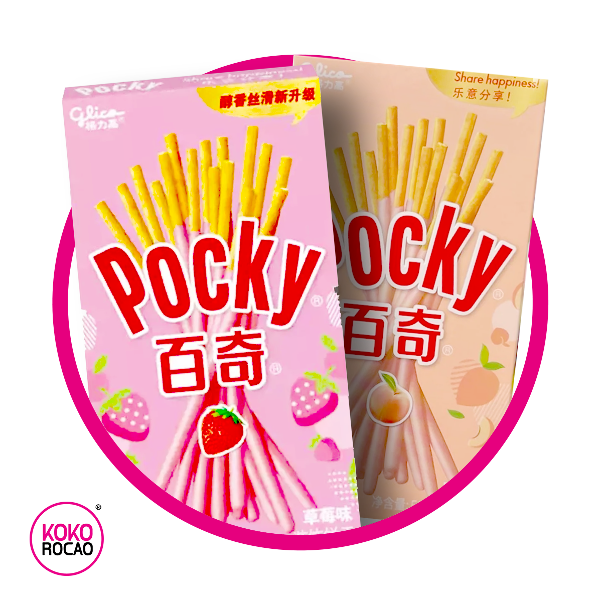 Pocky Pink Bundle