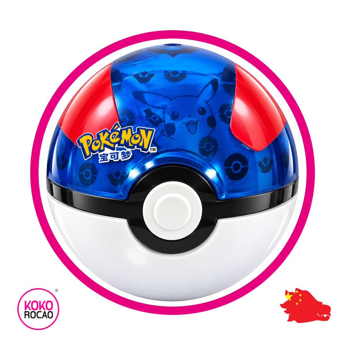 Pokemon Pokeball Evolution