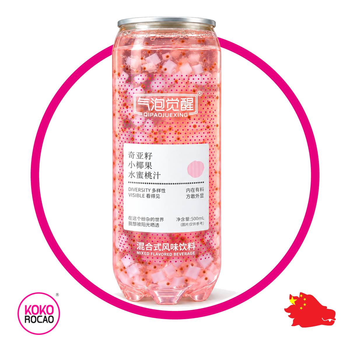 QIPAOJUEXING PEACH SODA LATA 500ML
