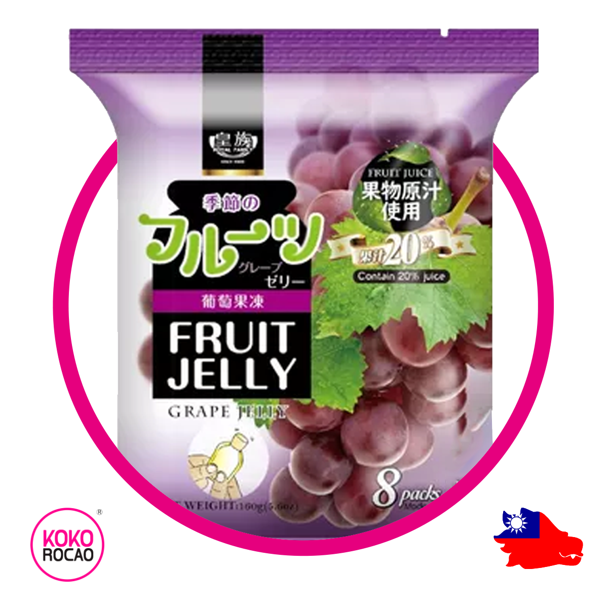 Royal Jelly Uva 160 g