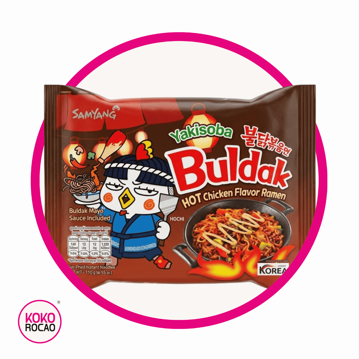 Bolsa de Samyang Buldak Yakisoba 125 g
