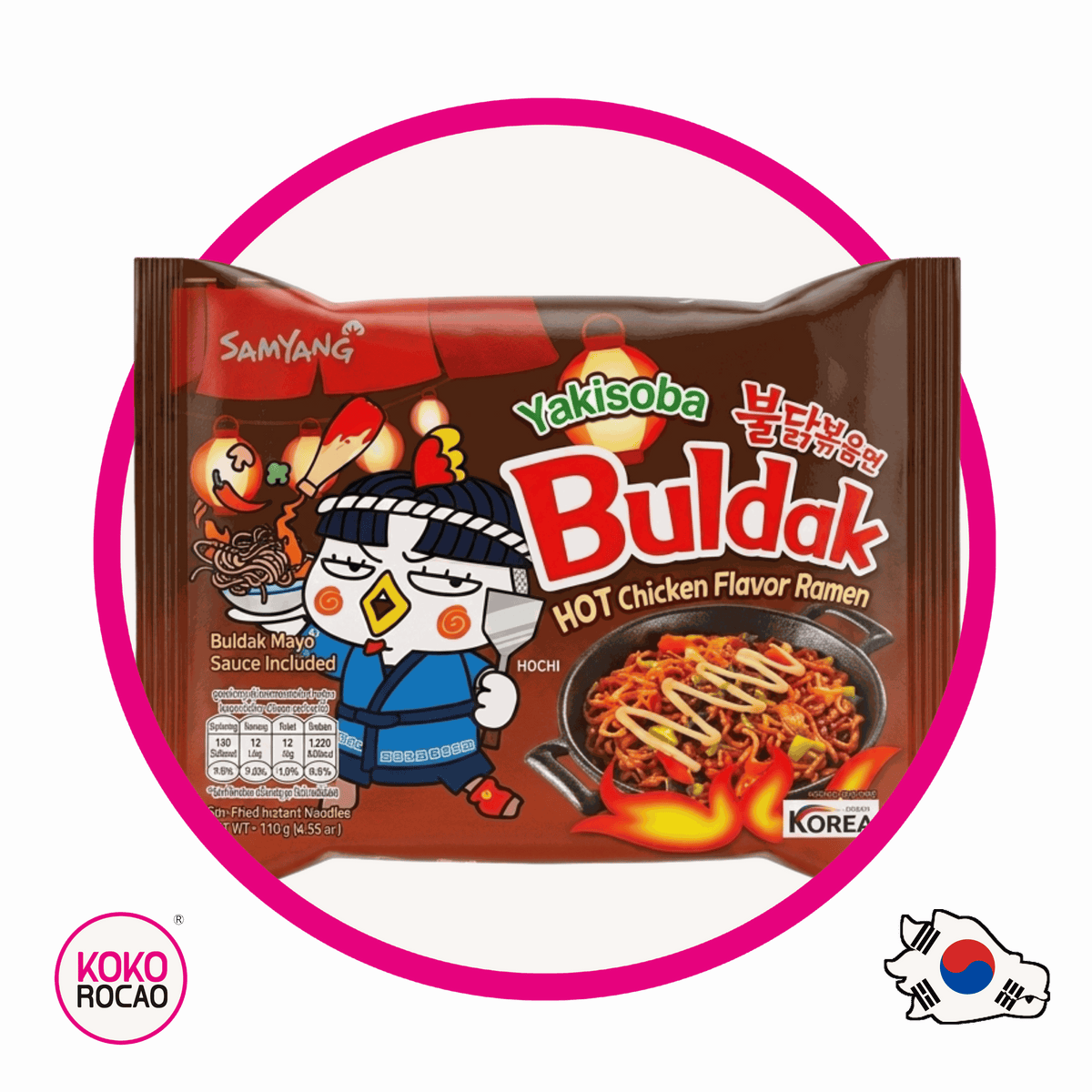 Bolsa de Samyang Buldak Yakisoba 125 g