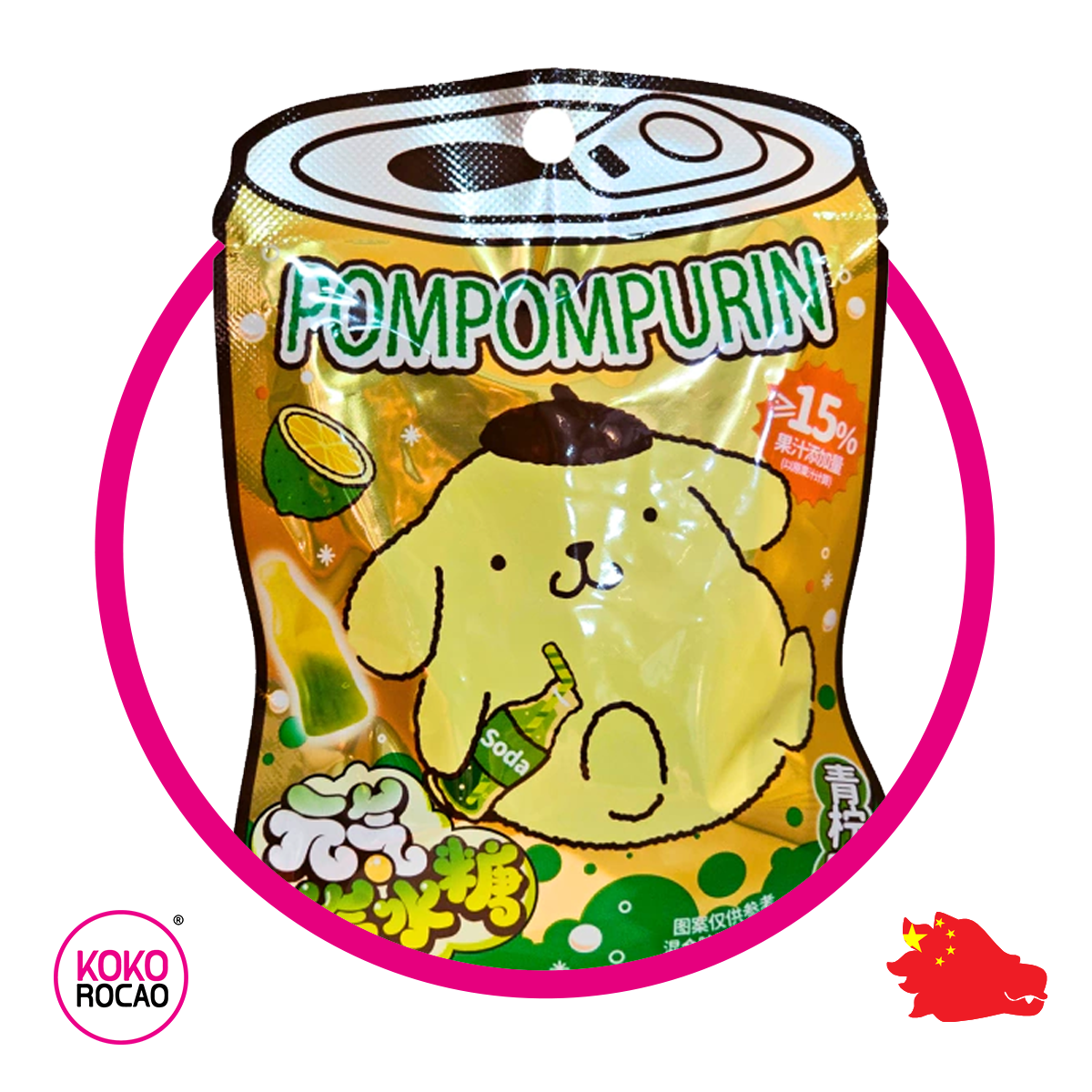 Bolsa de Sanrio Pompumpurin Lemon 36 g