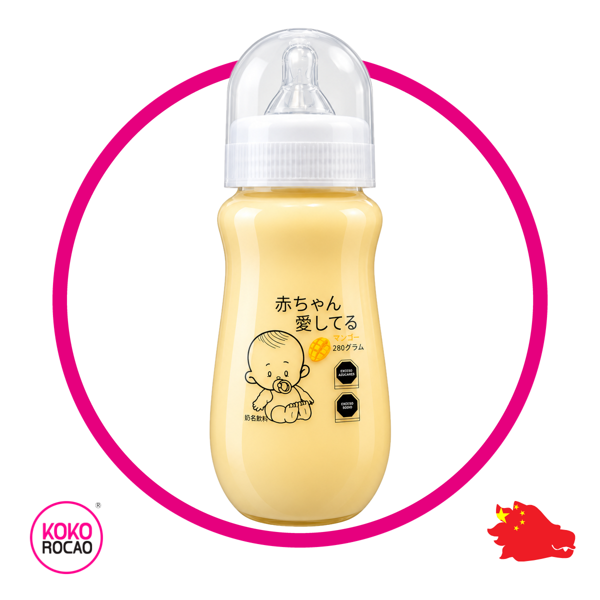 SUBORUI BEBE MILK MANGO 280G
