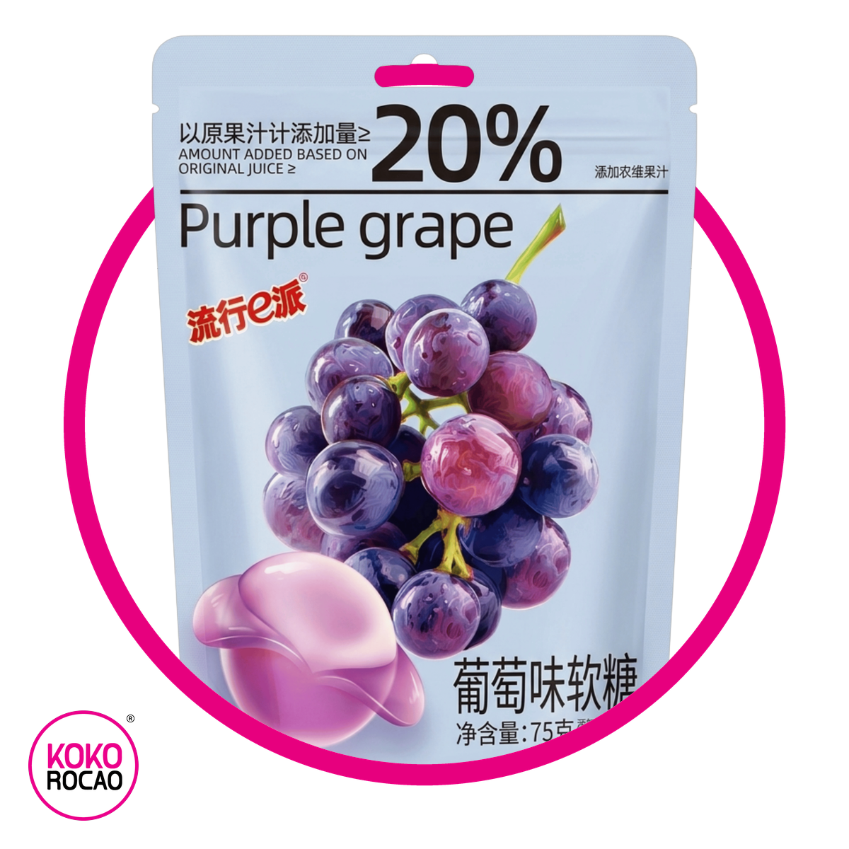 Bolsa de Epie Grape 75 g