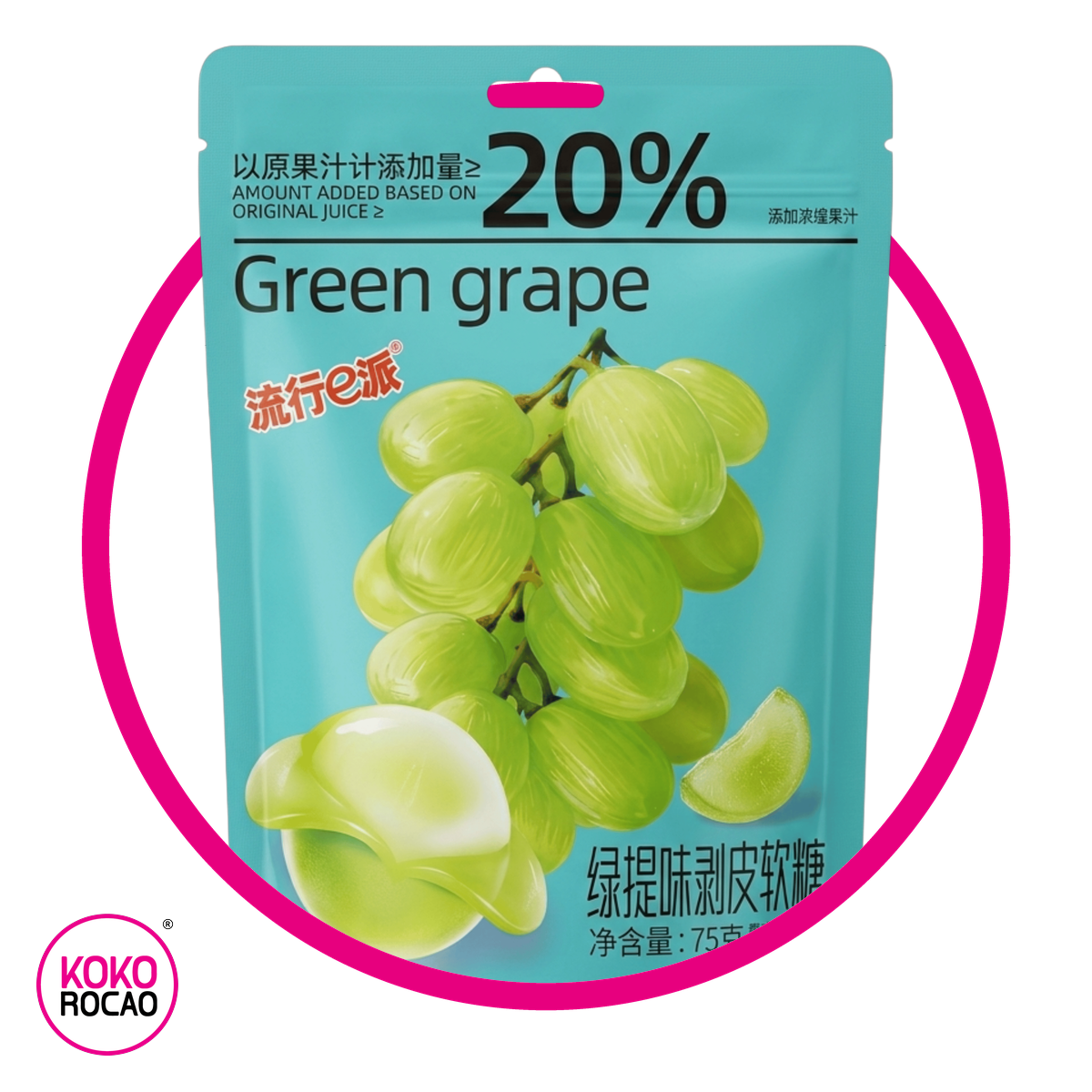 Bolsa de Epie Green Grape 75 g