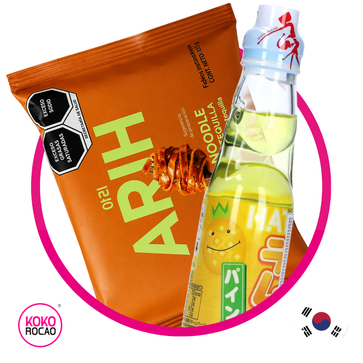 ARIH MANTEQUILLA + BEBIDA JAPONESA