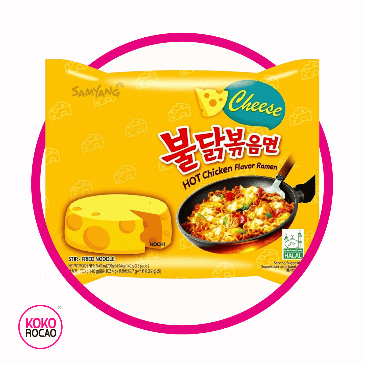 Bolsa de Samyang Buldak Queso 140 g