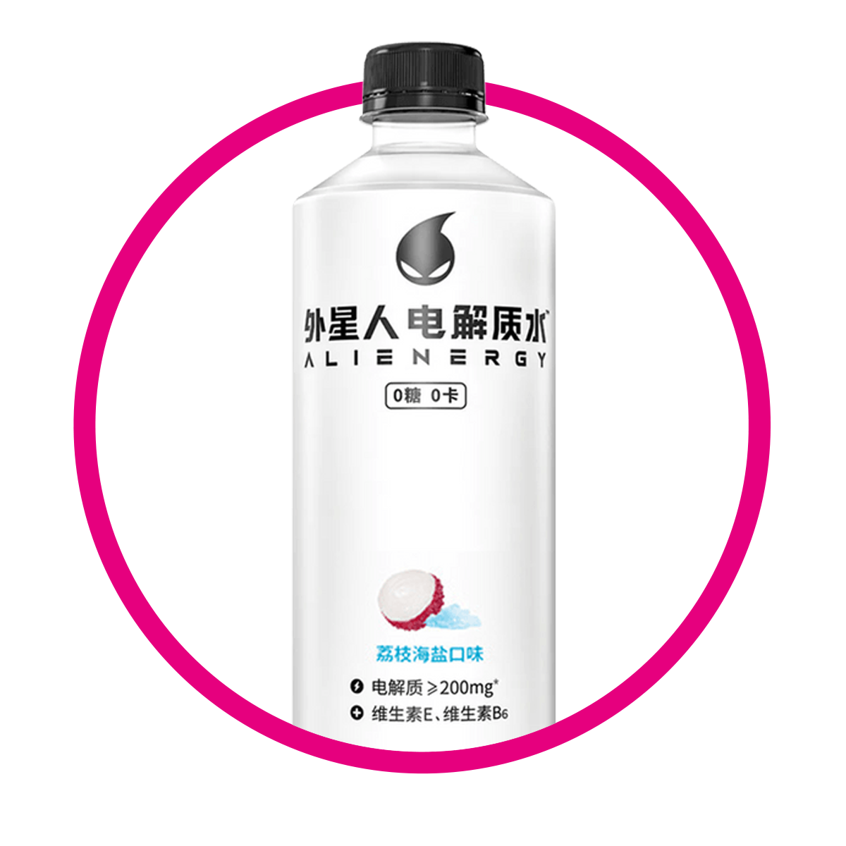 Botella de Alien Lychee Energetic 500 ml