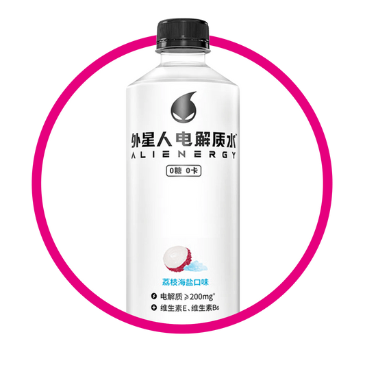 Botella de Alien Lychee Energetic 500 ml