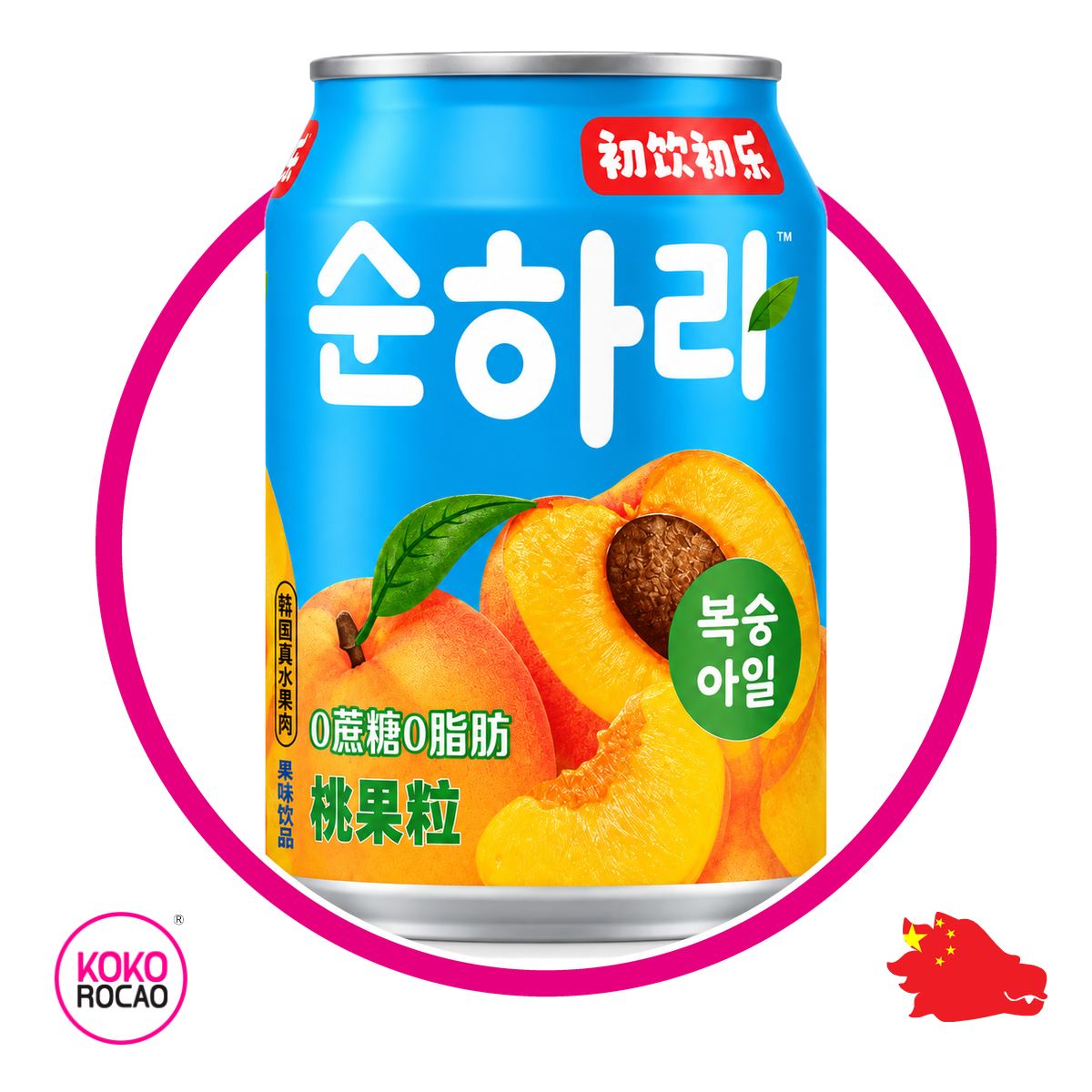 ARI TM PEACH JUICE LATA 238ML
