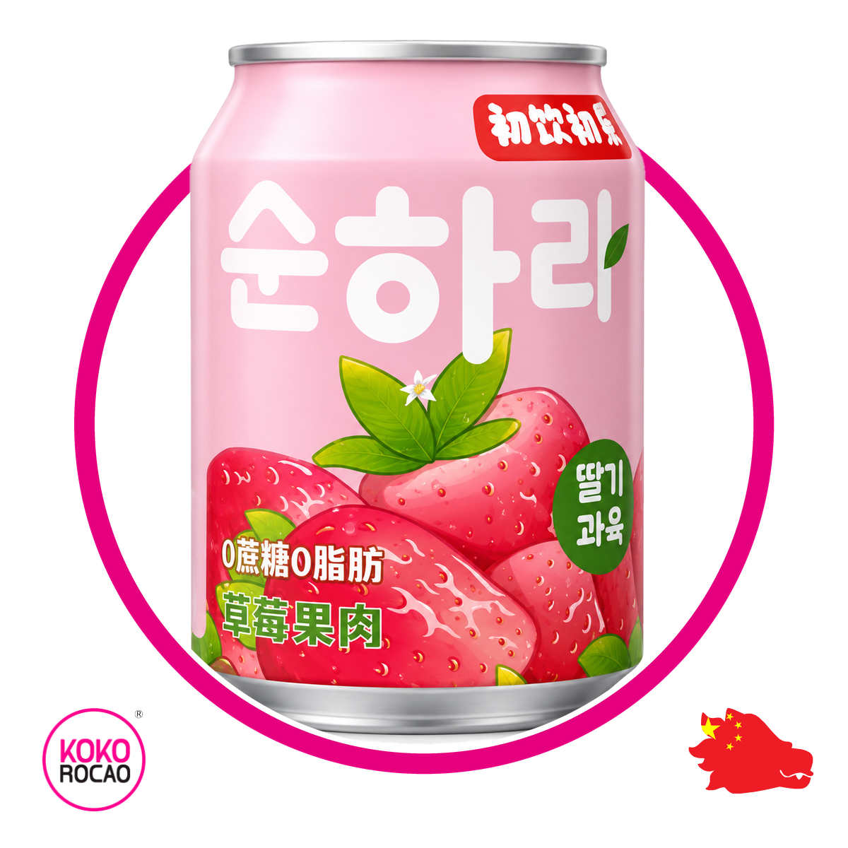 ARI TM STRAWBERRY JUICE LATA 238ML