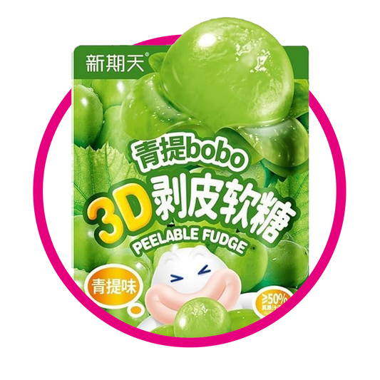 Bolsa de Bobo Uva Verde 3D 75 g