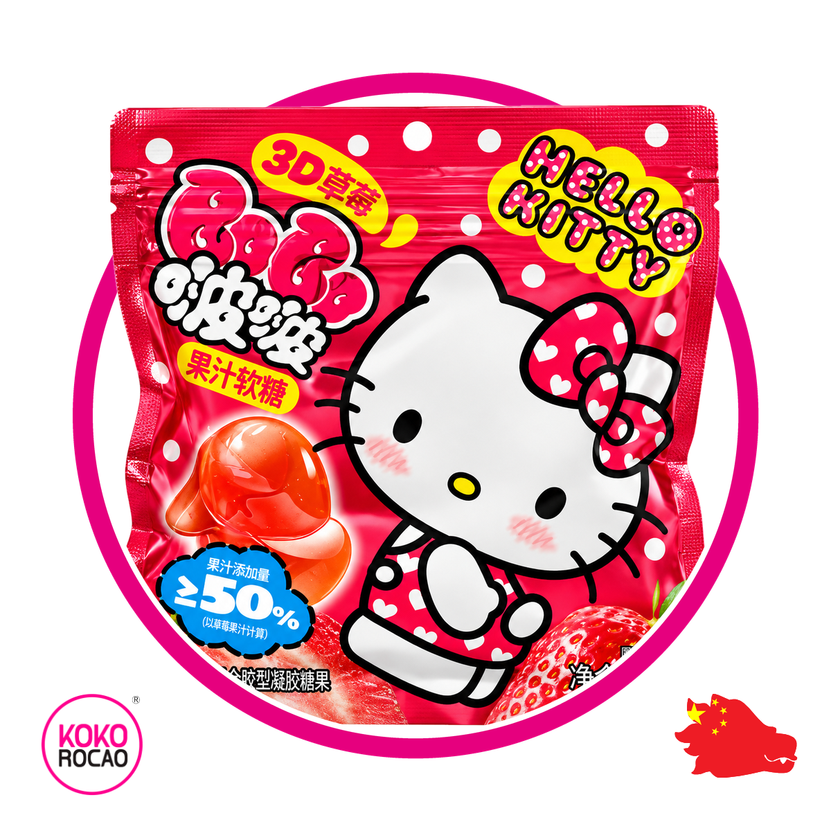 Bolsa de Bobo Hello Kitty Strawberry 40 g