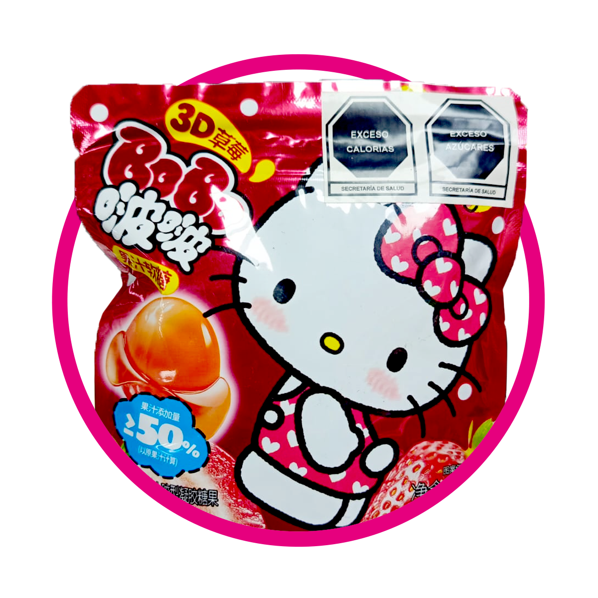 Bolsa de Bobo Hello Kitty Strawberry 40 g
