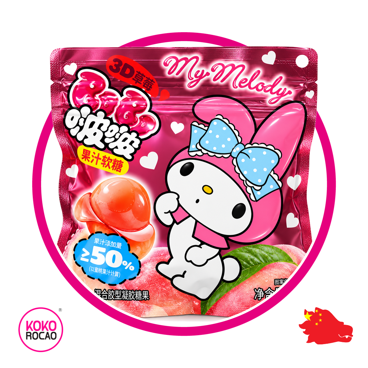Bolsa de Bobo My Melody Peach 40 g