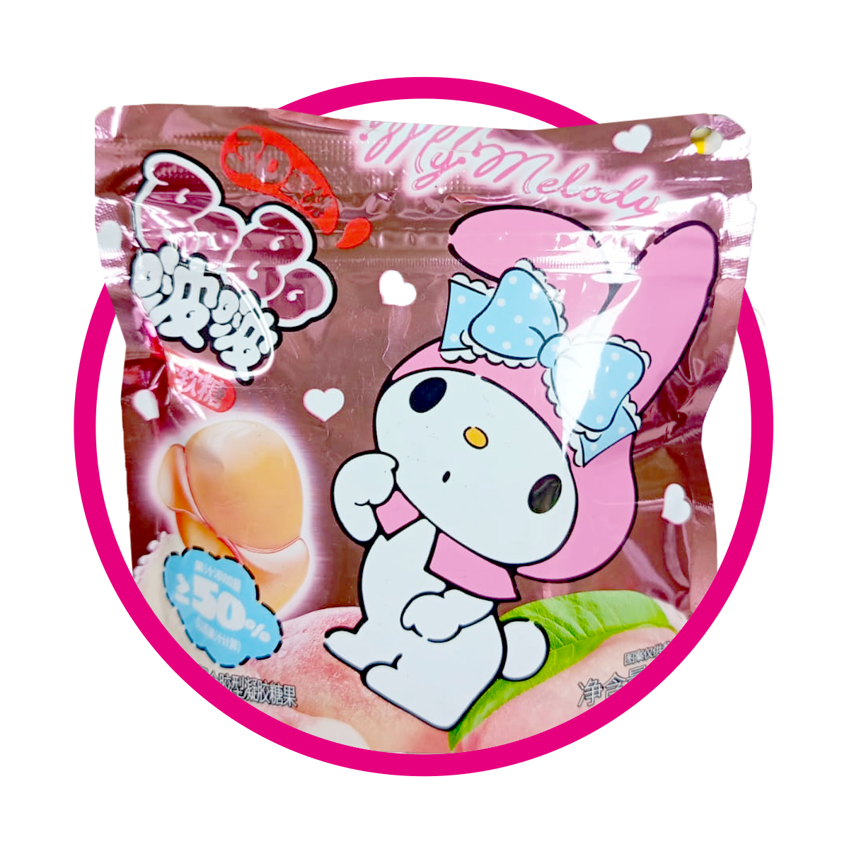Bolsa de Bobo My Melody Peach 40 g