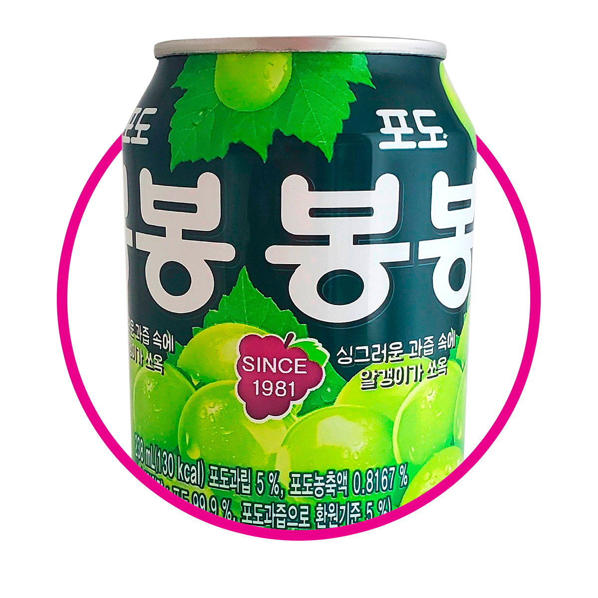Lata de Haitai Bong Bong Grape 238 ml