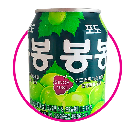 Lata de Haitai Bong Bong Grape 238 ml