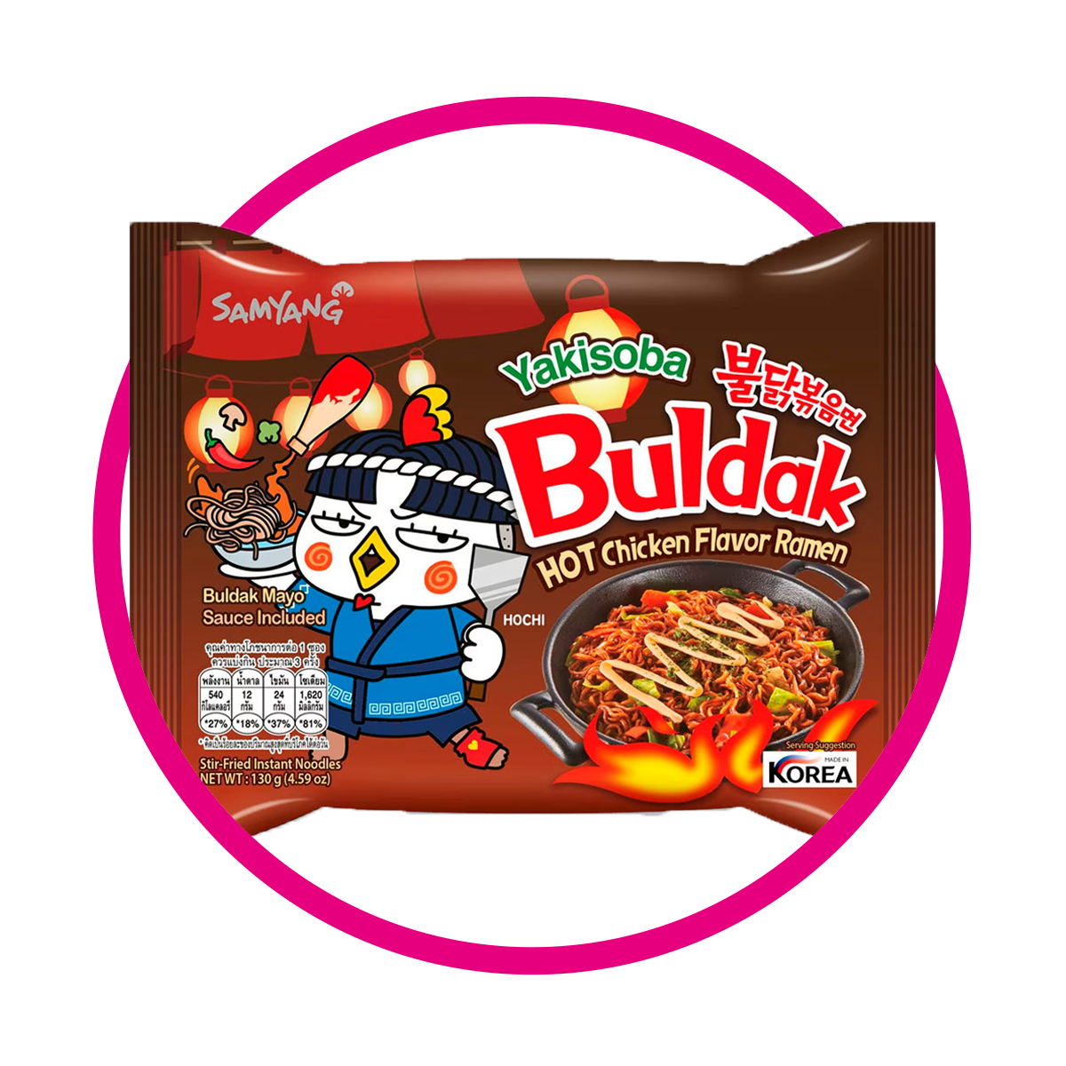 Bolsa de Samyang Buldak Yakisoba 130 g