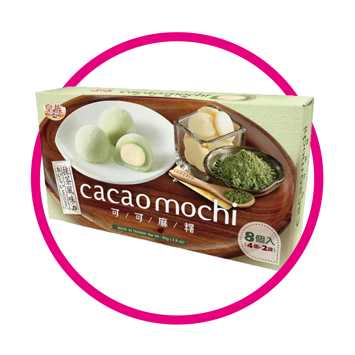 Caja de Cacaomochi Matcha Cupcake 80 g