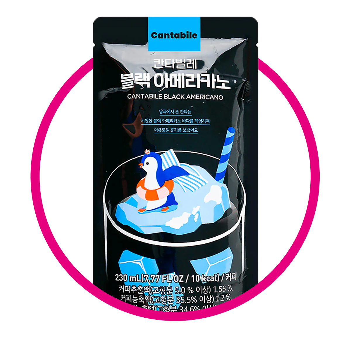 Bolsa de Cantabile American Black Coffe 230 ml