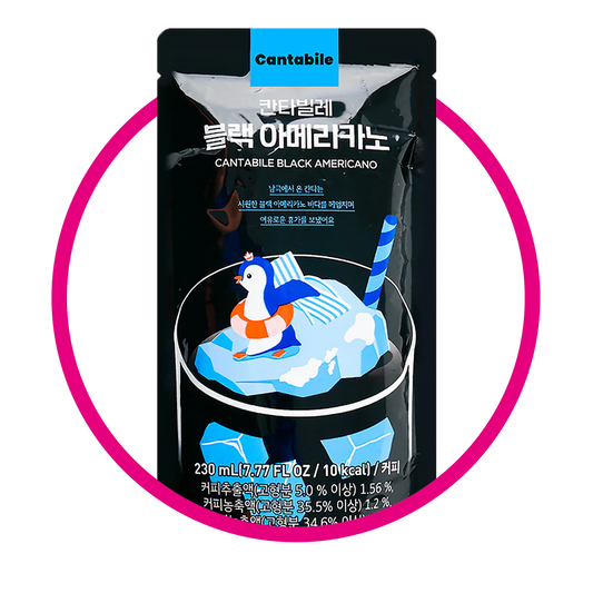 Bolsa de Cantabile American Black Coffe 230 ml