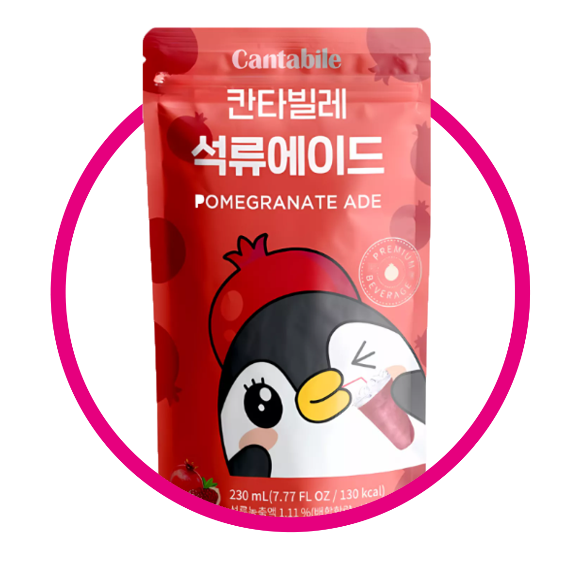Bolsa de Cantabile Pomegranate 230 ml