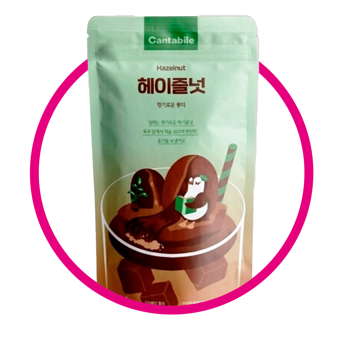 Bolsa de Cantabile Hazelnut Coffe 230 ml