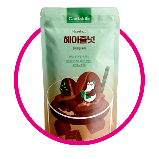 Bolsa de Cantabile Hazelnut Coffe 230 ml