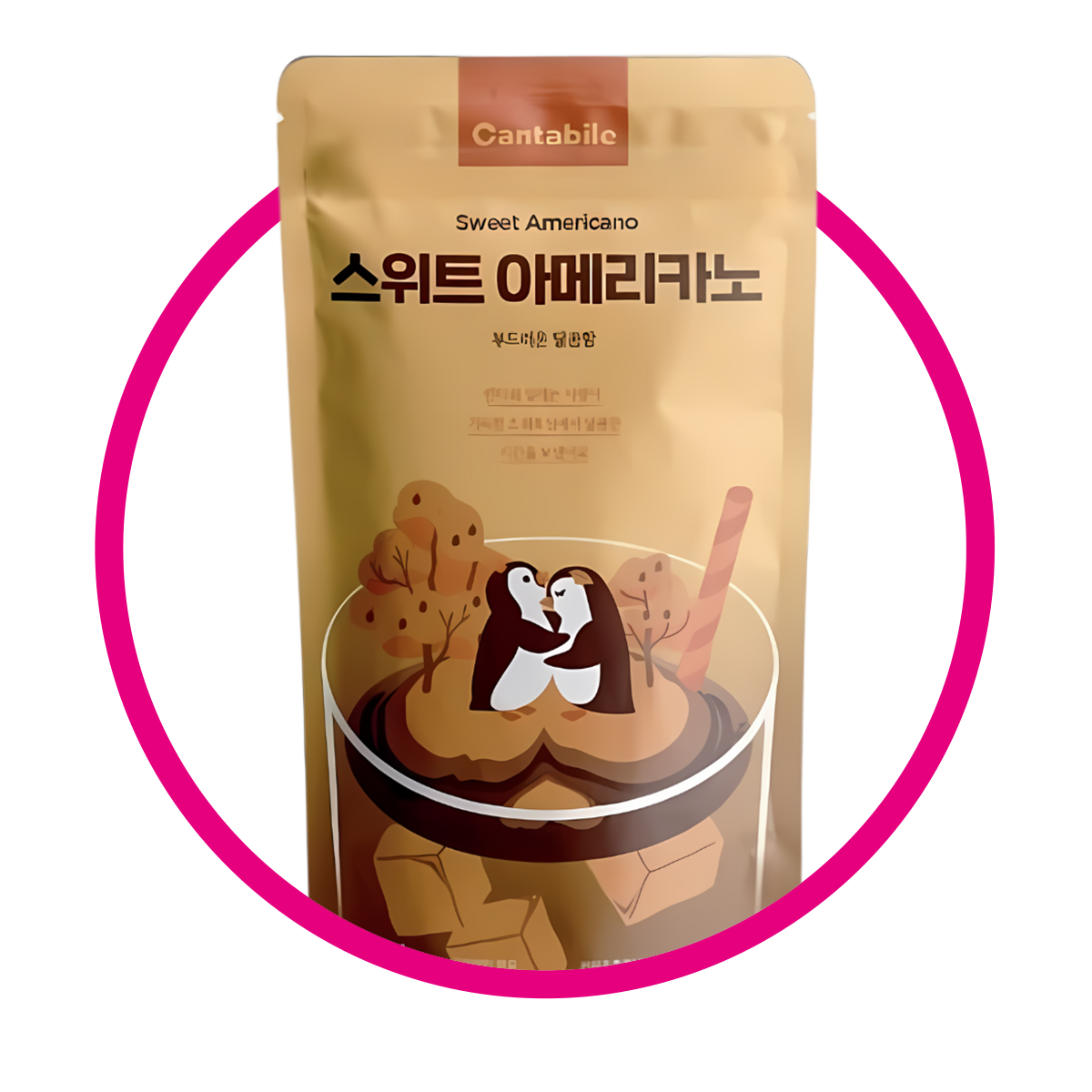 Bolsa de Cantabile American Sweet Coffe 230 ml