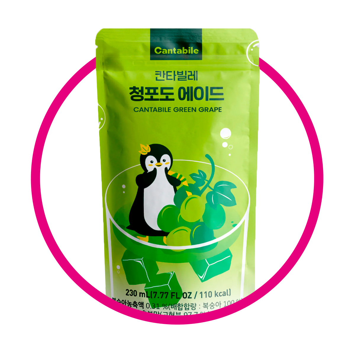 Bolsa de Cantabile Green Grape 230 ml