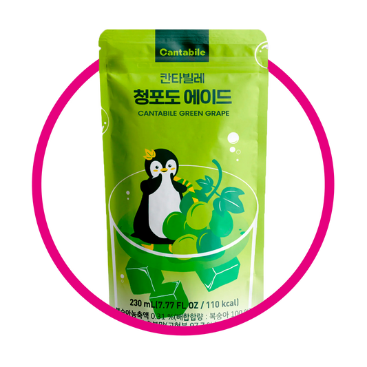 Bolsa de Cantabile Green Grape 230 ml